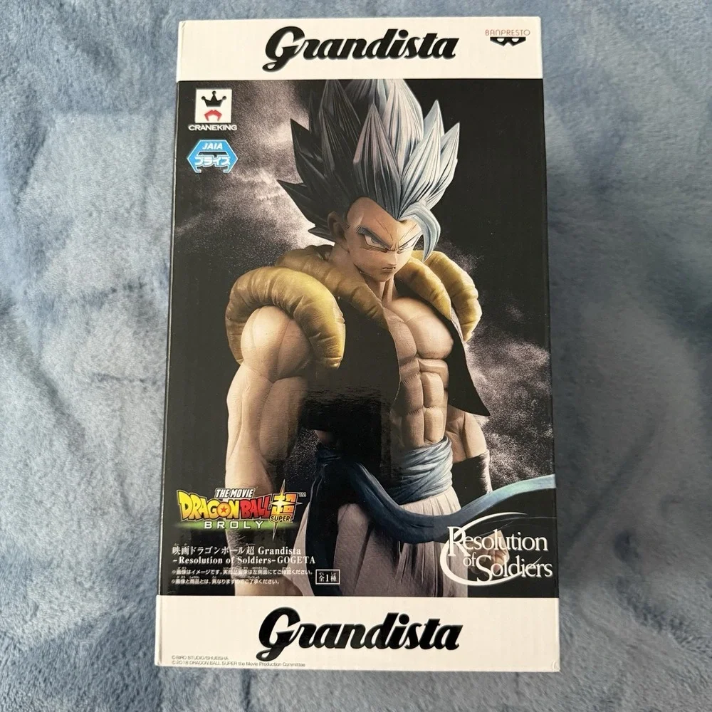 Dragon Ball Super Gogeta Figure Grandista Resolution of Soldiers Prize Rare 2019